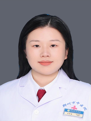 石华丽