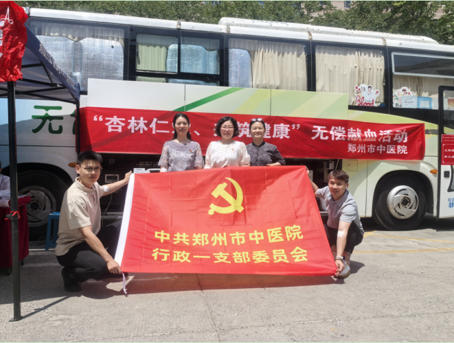 QQ20250703-154943.png