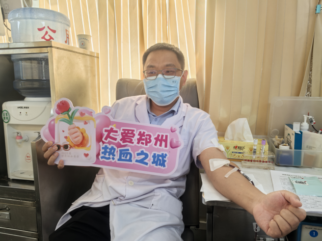 QQ20250703-155305.png