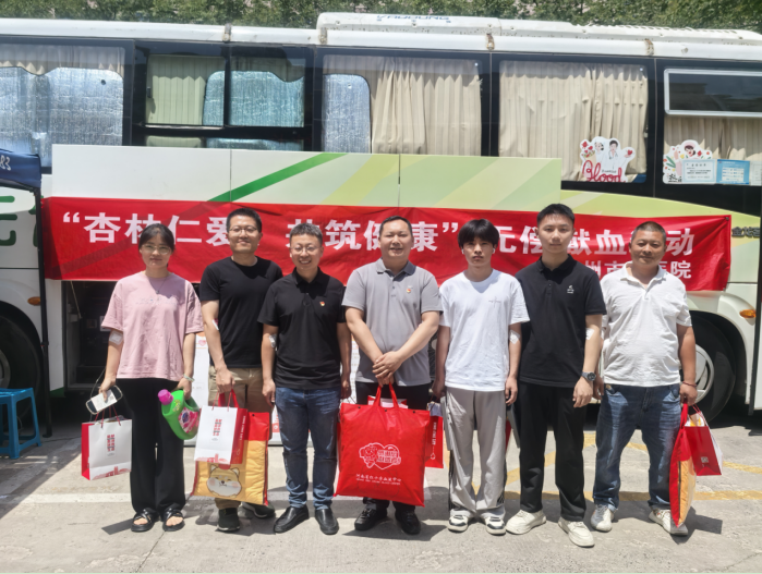 QQ20250703-155809.png