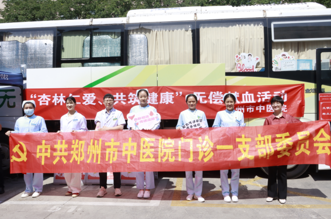 QQ20250703-154835.png