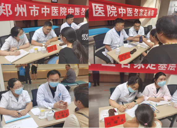 微信图片_20250728081315.png