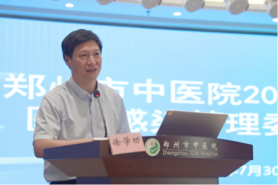 微信图片_20250801083436.png