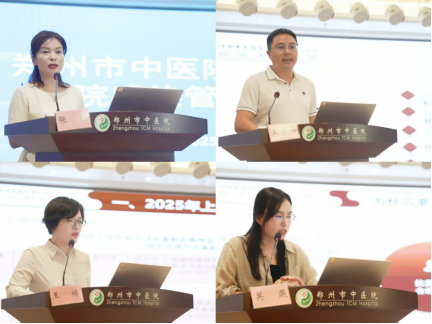 微信图片_20250801083440.png
