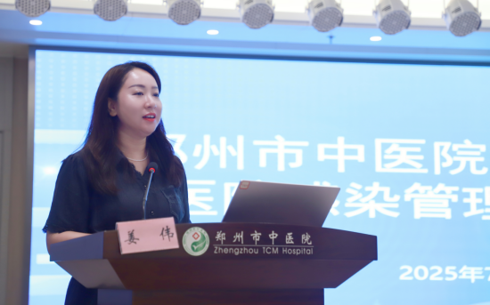 微信图片_20250801083444.png