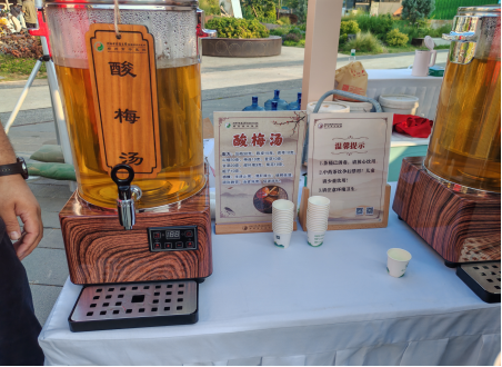 微信图片_20250811083429.png