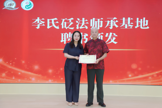 微信图片_2025-08-19_105925_620.png