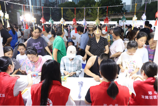 图片 4.png 图片 4.png