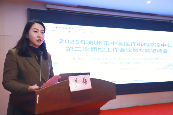 微信图片_2025-10-28_144435_603.png 微信图片_2025-10-28_144435_603.png