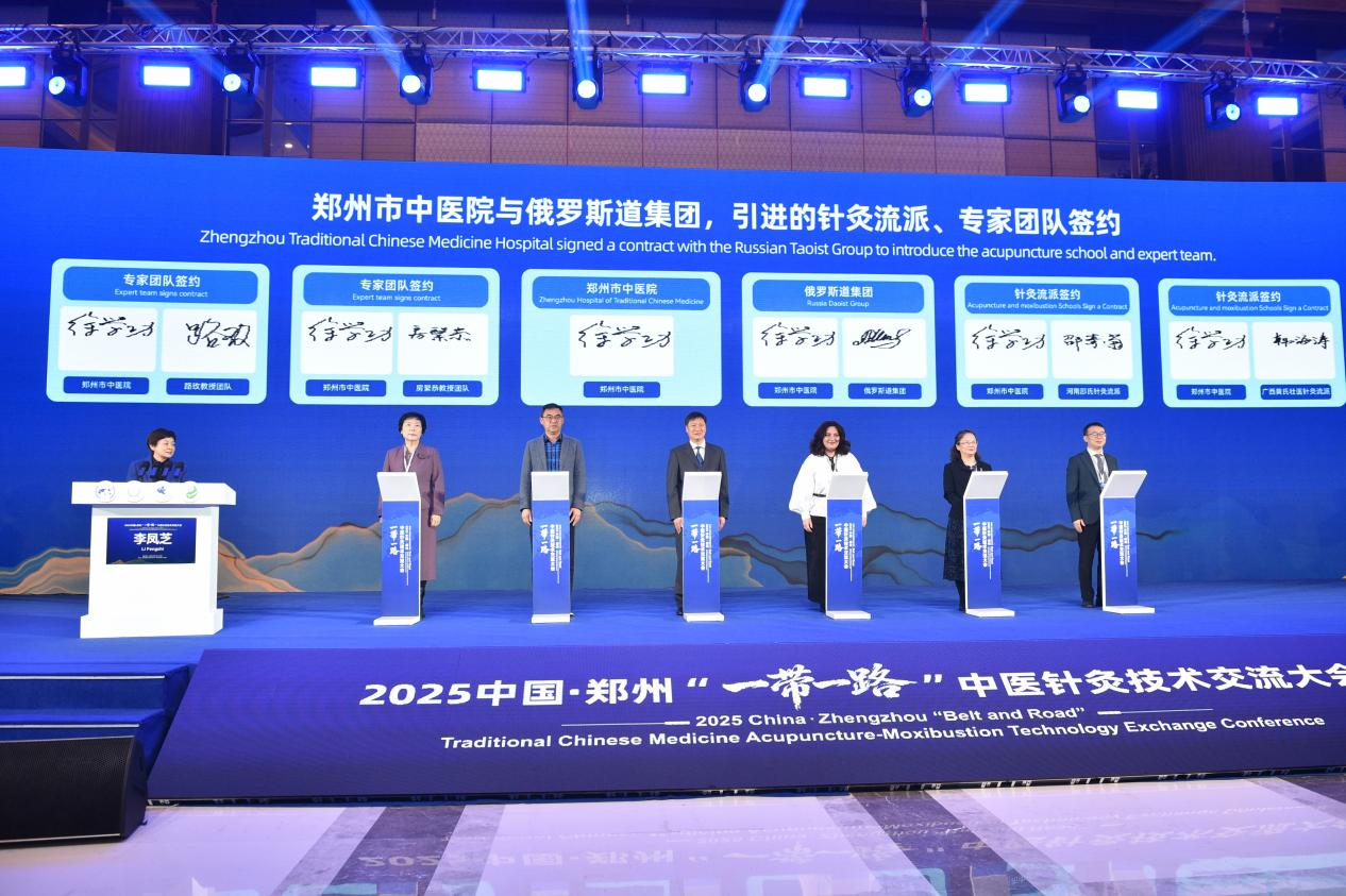 微信图片_2025-11-06_110251_581.png 微信图片_2025-11-06_110251_581.png