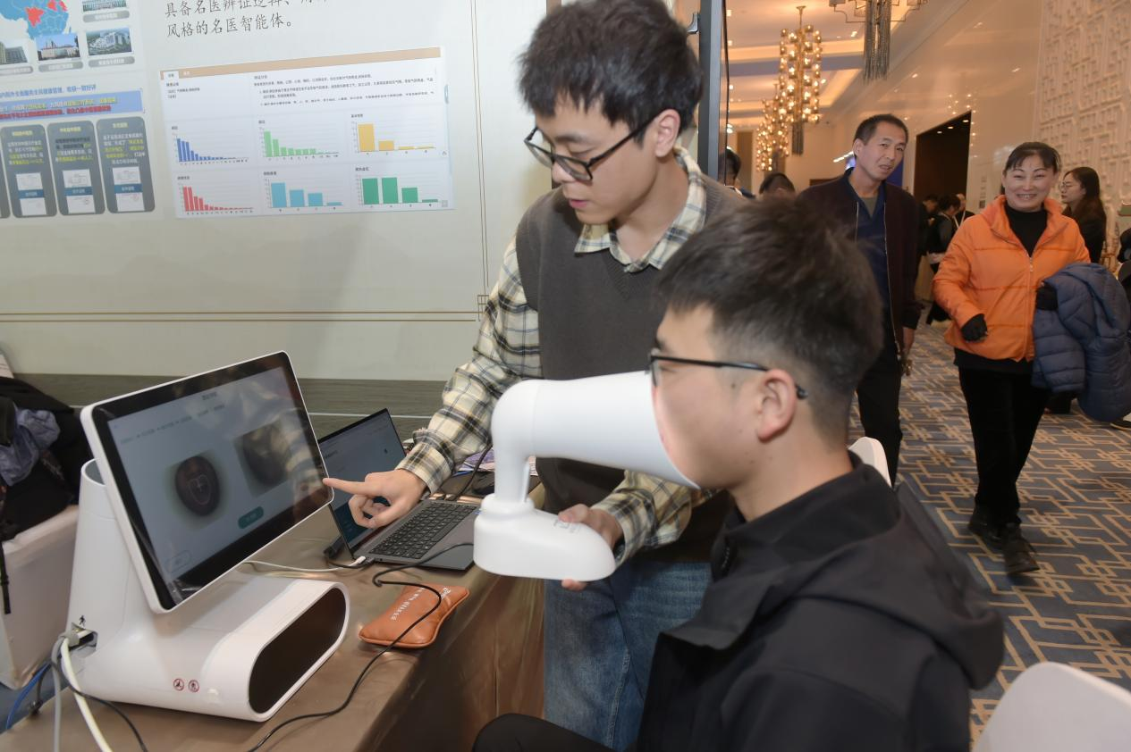 微信图片_2025-11-06_110256_653.png 微信图片_2025-11-06_110256_653.png