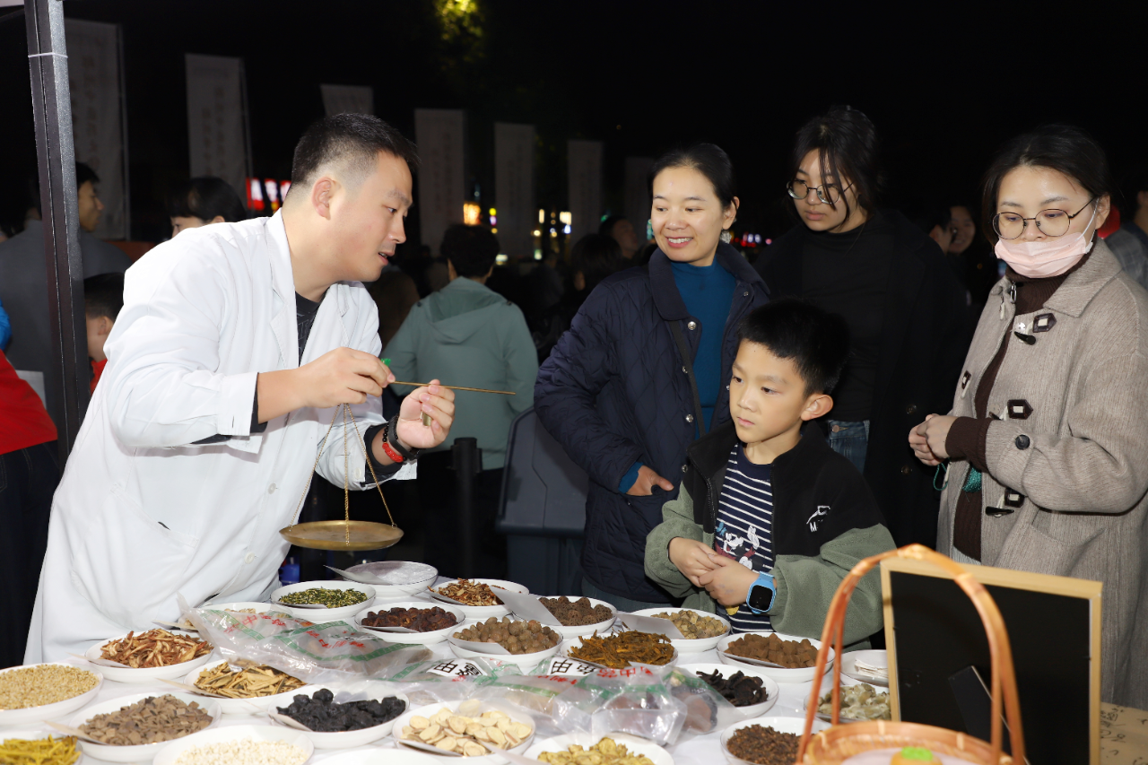 微信图片_2025-11-06_110318_213.png 微信图片_2025-11-06_110318_213.png