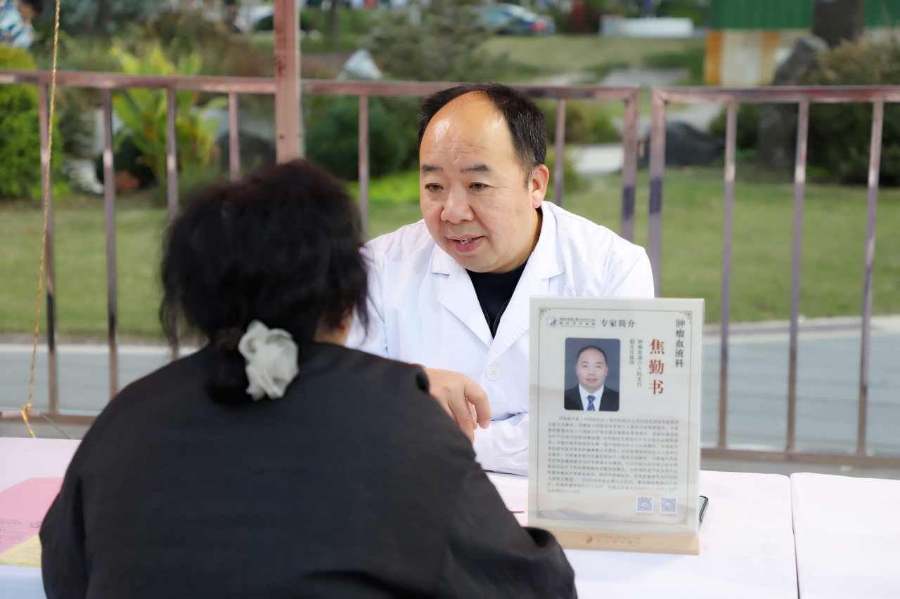 微信图片_2025-11-06_154412_078.png 微信图片_2025-11-06_154412_078.png