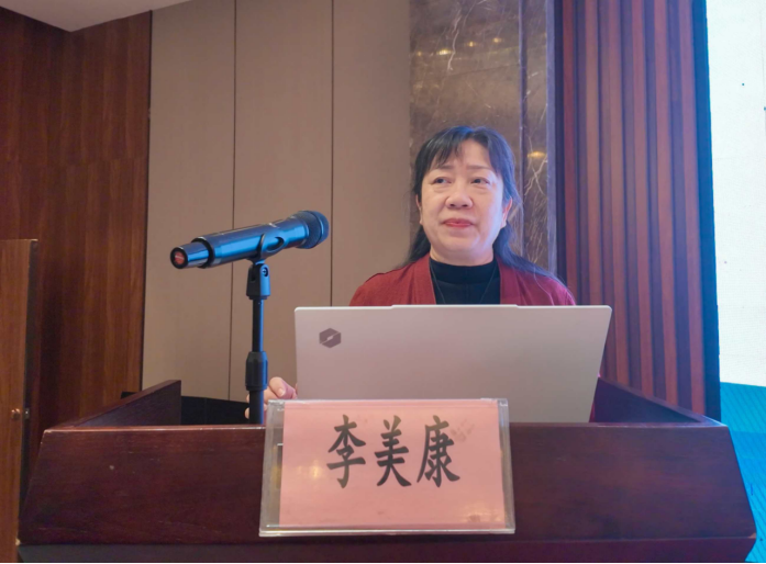 微信图片_2025-11-21_104424_766.png 微信图片_2025-11-21_104424_766.png