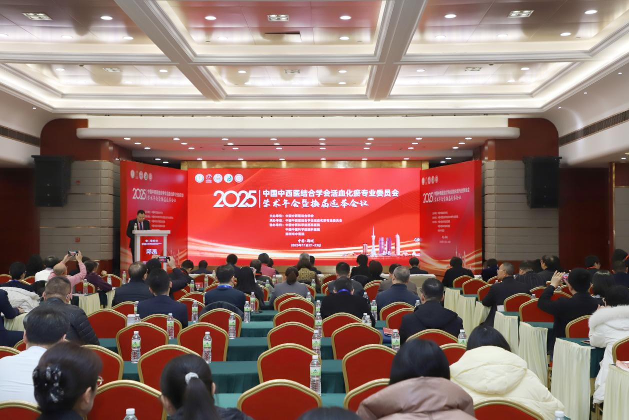 微信图片_2025-11-24_153211_102.png 微信图片_2025-11-24_153211_102.png