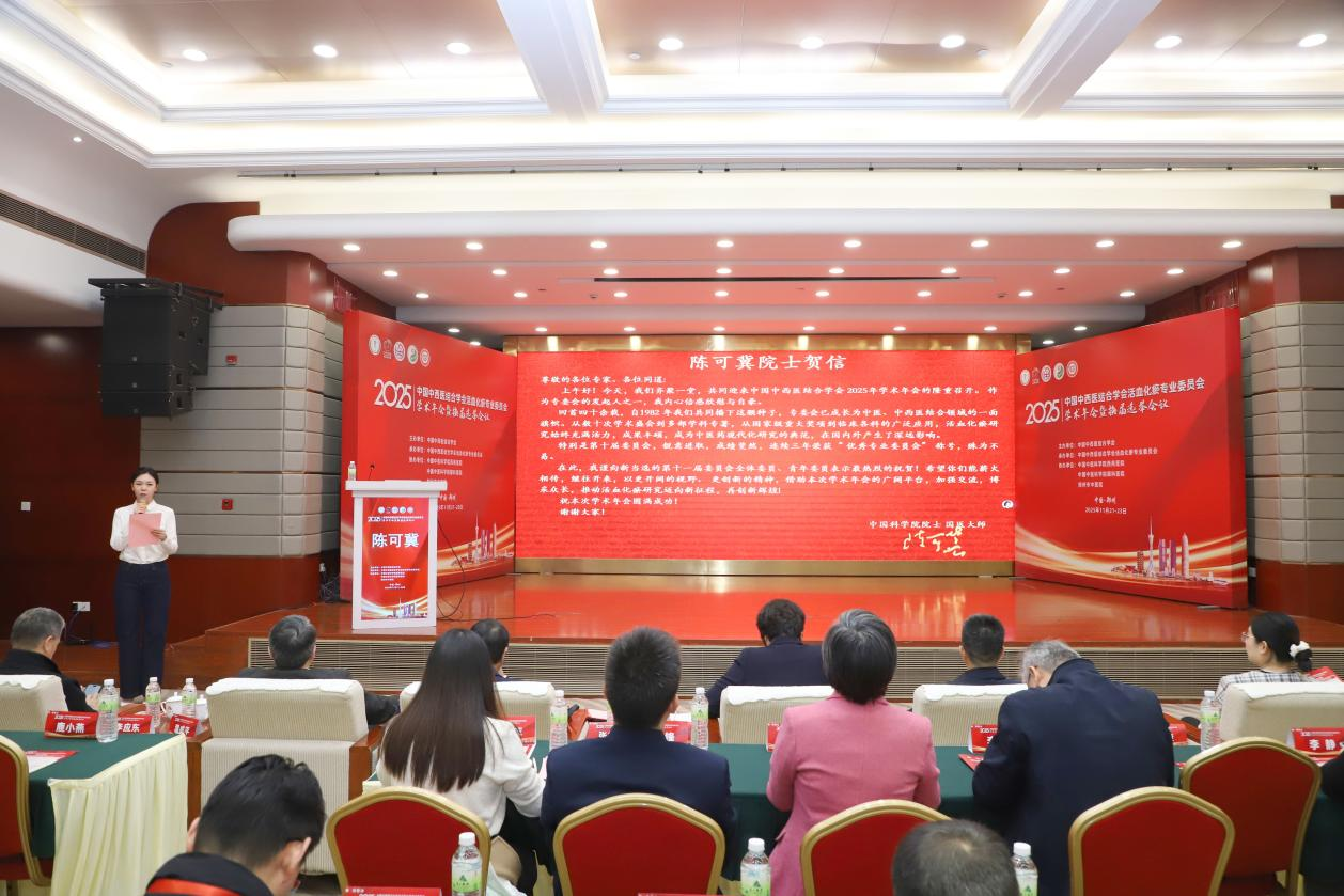 微信图片_2025-11-24_153244_527.png 微信图片_2025-11-24_153244_527.png