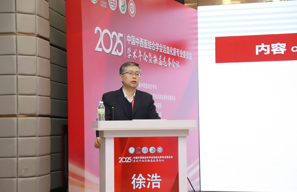 微信图片_2025-11-24_153329_910.png 微信图片_2025-11-24_153329_910.png