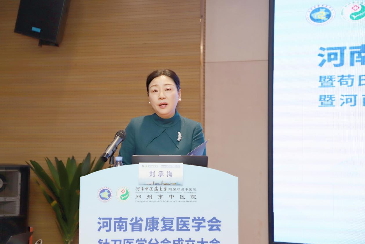 微信图片_2025-11-24_160128_500.png 微信图片_2025-11-24_160128_500.png