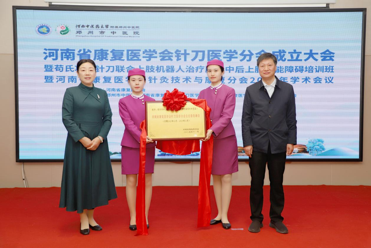 微信图片_2025-11-24_160141_484.png 微信图片_2025-11-24_160141_484.png