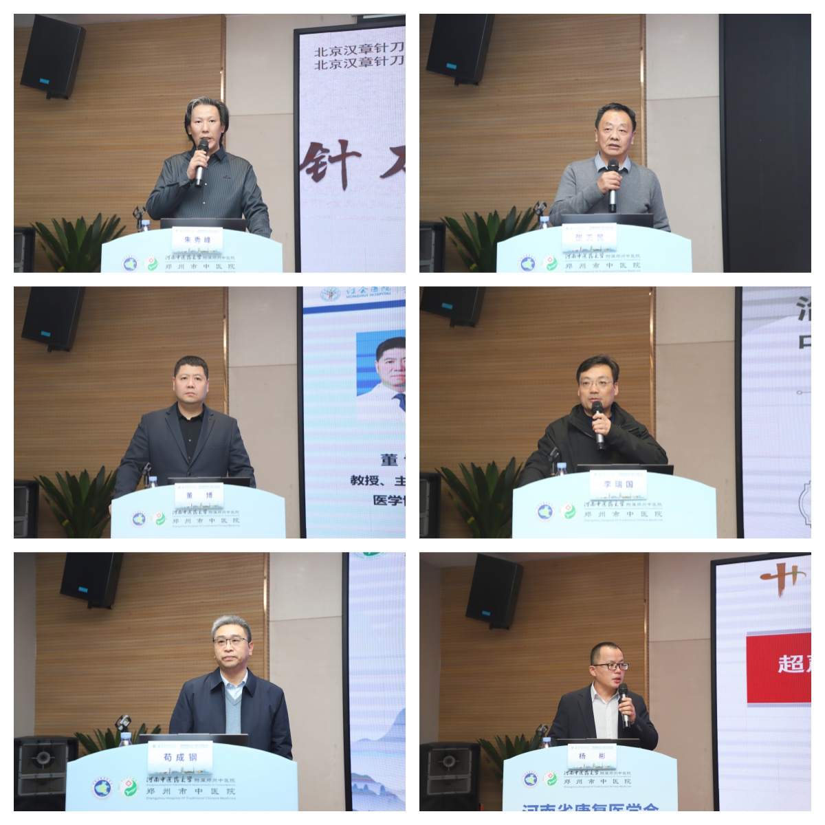 微信图片_2025-11-24_160146_411.png 微信图片_2025-11-24_160146_411.png