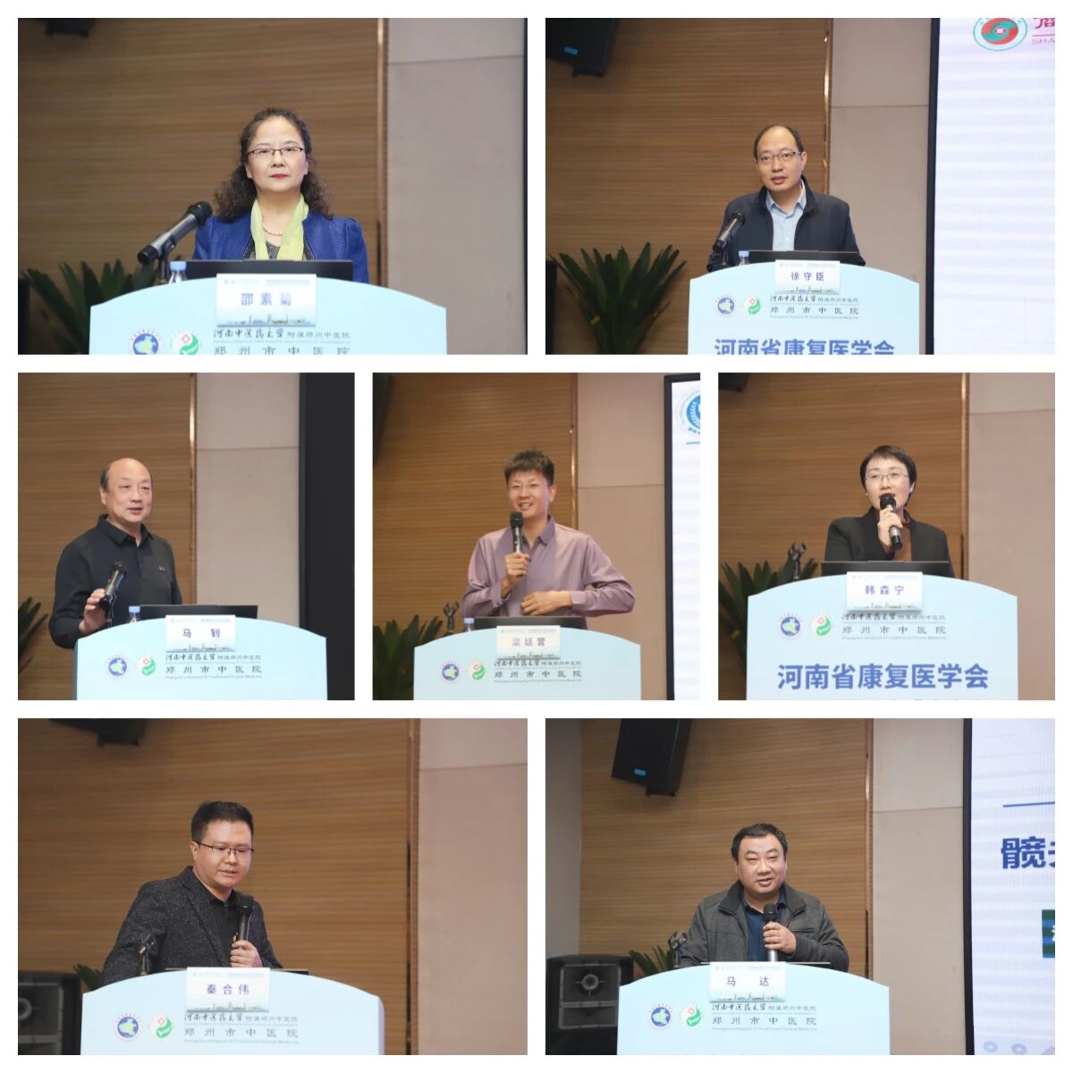 微信图片_2025-11-24_160153_044.jpg 微信图片_2025-11-24_160153_044.jpg